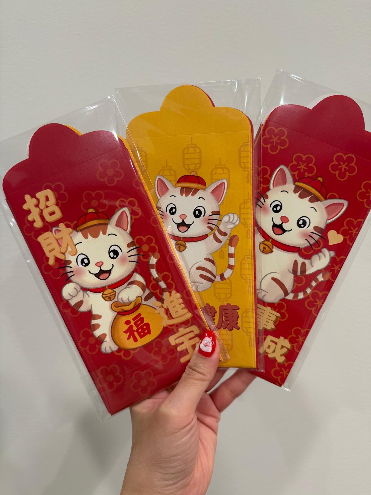 Lunar New Year Red & Gold Envelopes | ElePhlox